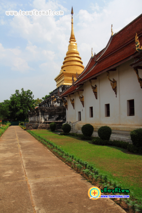 พระธาตุช้างค้ำ1