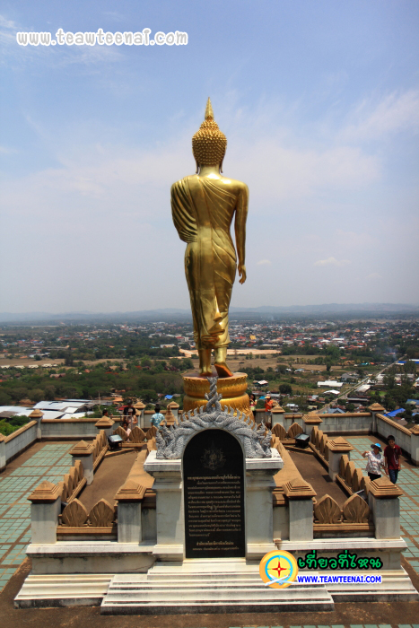 วัดพระธาตุเขาน้อย8